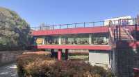 藏喺市中心公園嘅一尺花園，四季窗外景與周邊遊玩全攻略