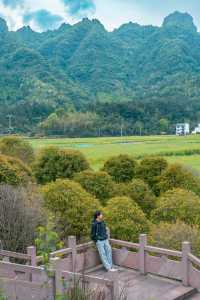 你點可以唔知道呢座隱世仙山呢？
