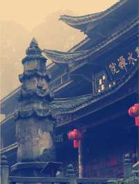峨眉山神水閣寺の魅力ある旅