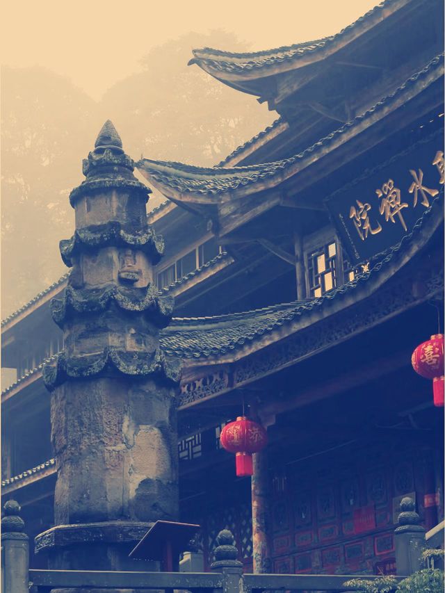 峨眉山神水閣寺の魅力ある旅