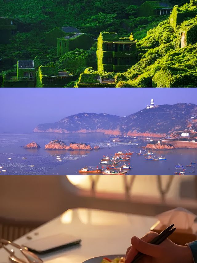 上海周邊搵到寶藏啦！枸杞島避暑超正～