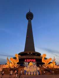 CCTV Tower in Beijing!
