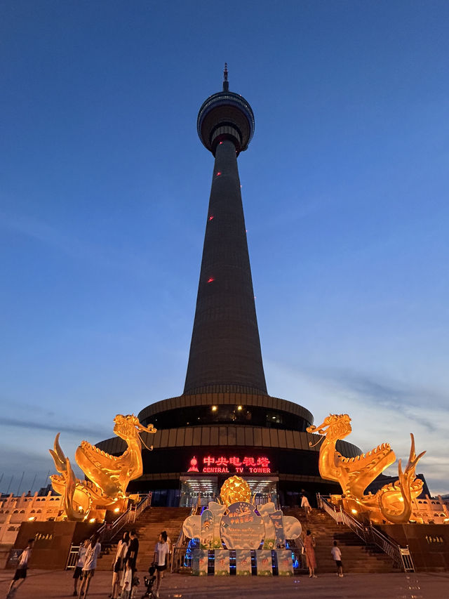 CCTV Tower in Beijing!