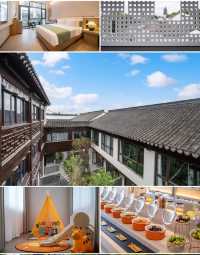 藏喺姑蘇城嘅「江南夢」 漫亭花園酒店真係絕