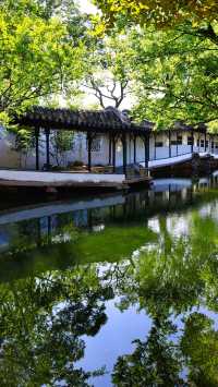 蘇州亦係非常適合旅遊嘅景點