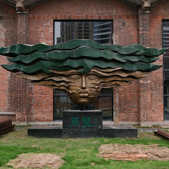 Exploring Art in Many Forms at Hechai 1974