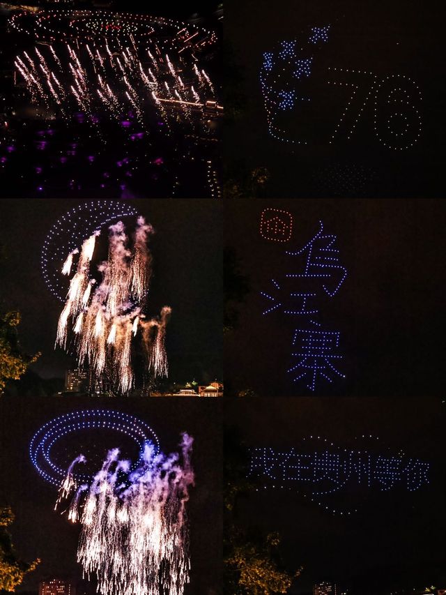 烏江寨保姆級攻略速碼