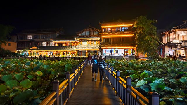 仙人洞村，越夜越美麗