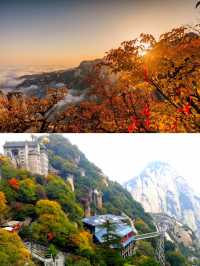 秋日封神華山北峰懶人玩法索道直達絕美景點