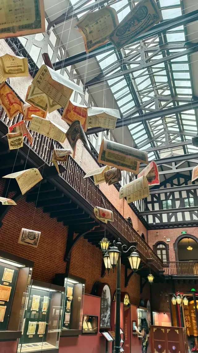 上海超美的免費博物館_中國證券博物館