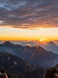 黃山一日遊|暴走8小時,看到這片雲海一切都值了