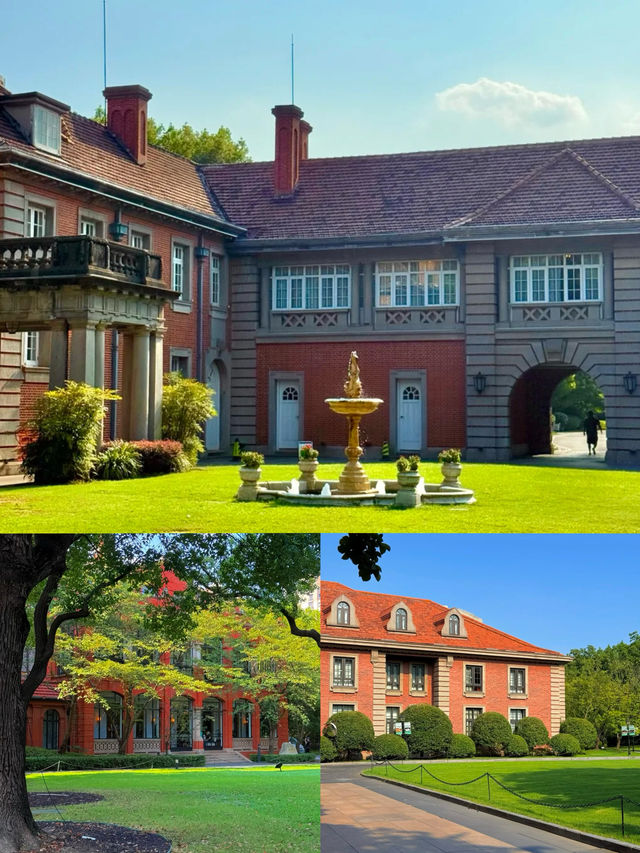 上海是一個巨大的公園… 上海是一個巨大的公園…