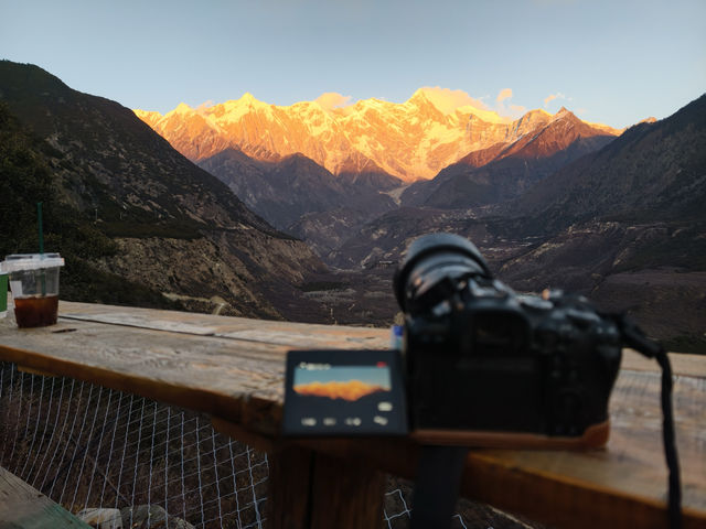 南迦巴瓦峰日照金山 南迦巴瓦峰日照金山