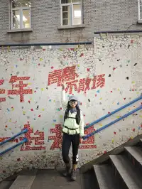 京郊遊之重慶兩日特種兵（牛馬貧窮版）