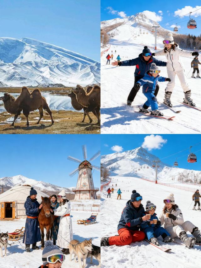 《國家地理》評為此生必遊目的地，太美了