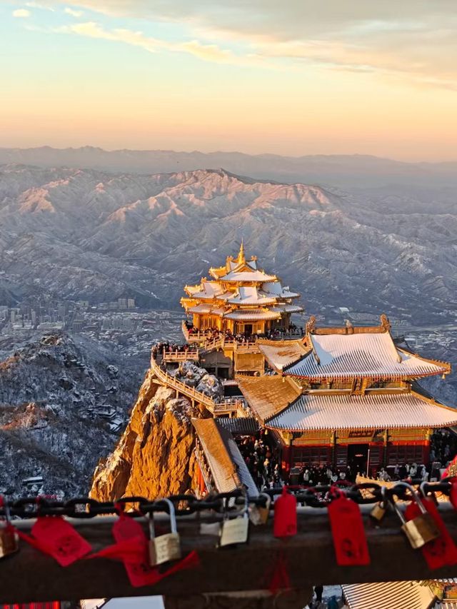 高速直達老君山50人+純玩團 高速直達老君山50人+純玩團