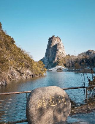 武漢江夏青竜山：都市のそばの「緑のオズの国」