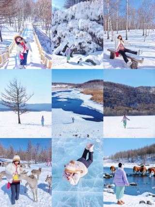 ピークを避けた天井！今こそアルシャンは人が少なく景色が美しい時期（2日間の旅行ガイド）