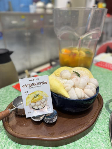 マンゴスチンとドリアンのかき氷は絶対に試すべき！🍧 | Trip.com 深セン