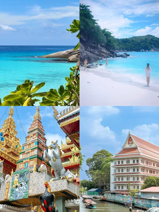 Lupakan Thailand! Tempat ini bebas visa dan aman, dan Anda bisa bersantai di sini hanya dengan 500 RMB per orang.