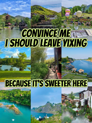 Yixing in August and September is not recommended at all because it’s too healing and photogenic