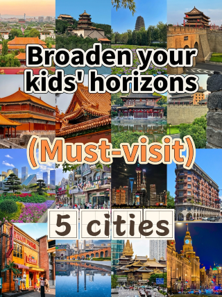 親子旅行の最高峰｜見聞を広める子連れ旅の目的地5選