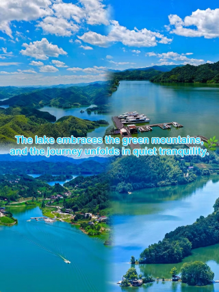 Jinzhai Xianghongdian | A leisurely one-day tour of the lake and mountains