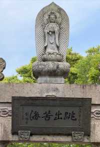 洛迦山香道全攻略
