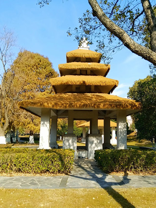 Zheng He Park Cultural Route