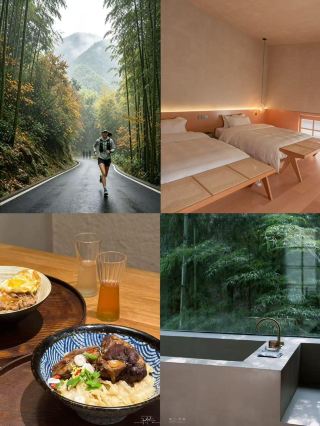 莫干山跑山賽住宿｜賽後1晚，回房泡私湯