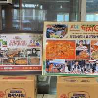 가평 유명산 근처 맛집 📍유명산 흥부네 솥뚜껑 닭볶음탕 