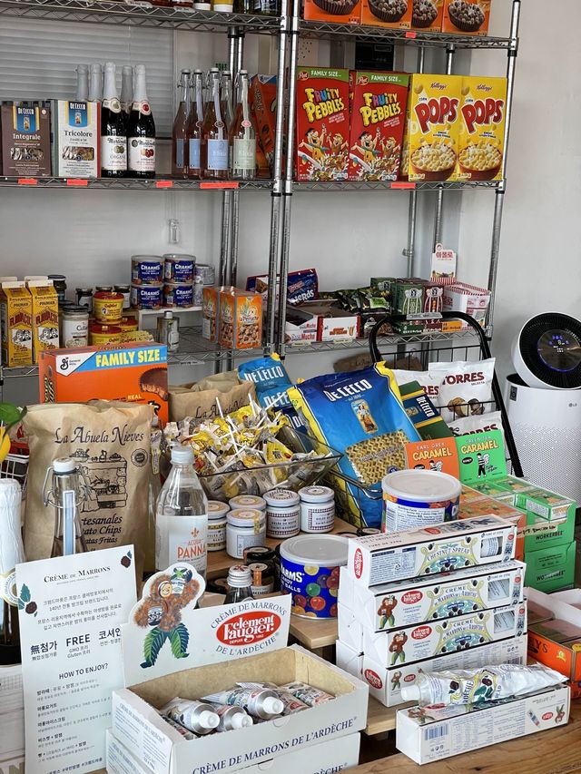 속천항이 보이는 뷰맛집 진해 푸떼즈