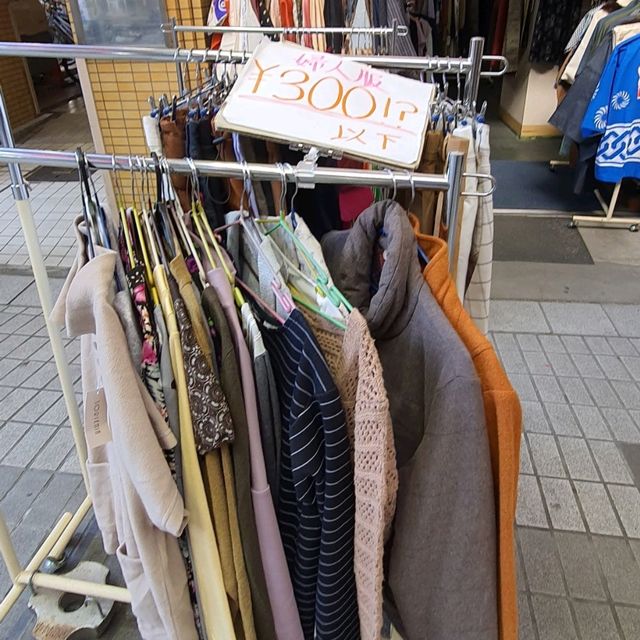 充滿日式古著店區的仁王門通商店街