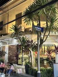 ถนนคนเดิน วิถีคนตราด 