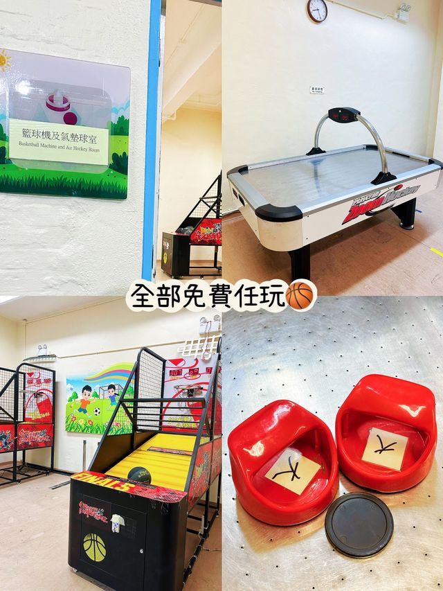 ⭐️鯉魚門度假村～玩樂篇🛝