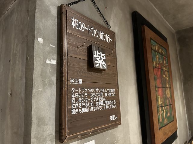 山梨・勝沼。勝沼のワインを楽しむ『甲州市勝沼 ぶどうの丘』