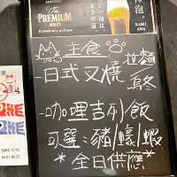 蘭桂坊隱世居酒屋