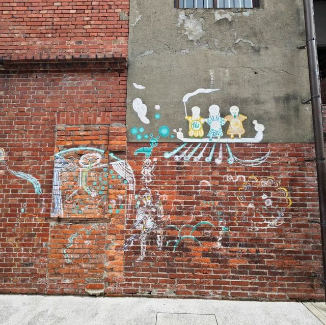 Bopiliao Old Street