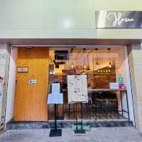 九龍城性格比高文青小店🍀