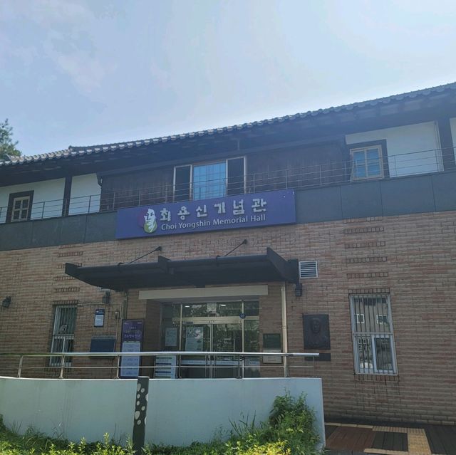 두근두근여름휴가 안산에 있는 최용신 기념관 전시 관람
