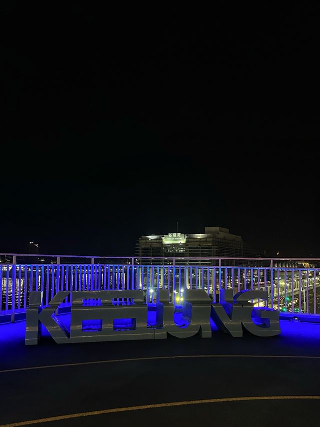 《基隆》被評選為最美味的夜市 各種特色美食吃透透-基隆廟口夜市