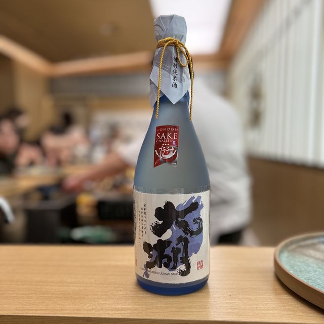 📍香港銅鑼灣｜鮨政x大湖 · 超抵食入門級Omakase！仲有合理價享用正宗大湖清酒🍶