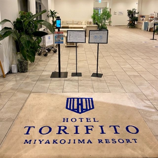 📍ホテルトリフィート宮古島リゾート/宮島・沖縄