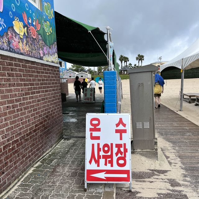 제주여행 협재 해수욕장은 꼭 가야죠 