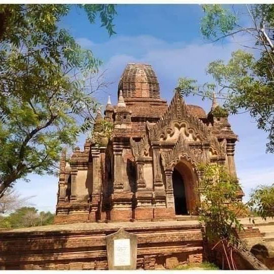 Hsin Phu Shin temple 🛕🙏