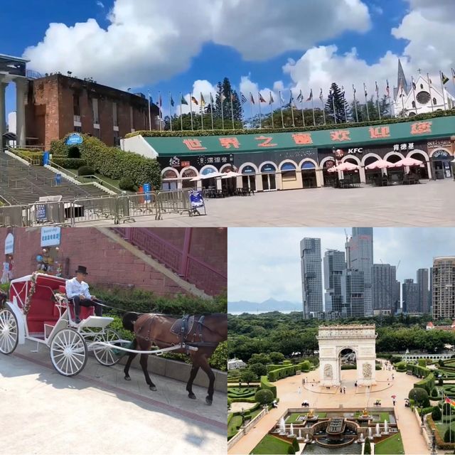 深圳著名景點 深圳著名景點