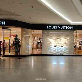 mid valley louis vuitton