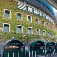 阪神甲子園球場