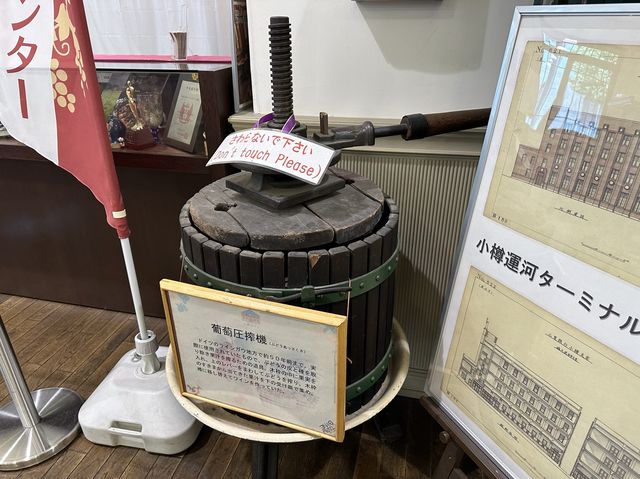 北海道・小樽。『小樽運河ターミナル』は小樽散策バス・観光バスのバス乗り場