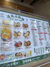 ✨神仙外賣飯團🍙店🎀